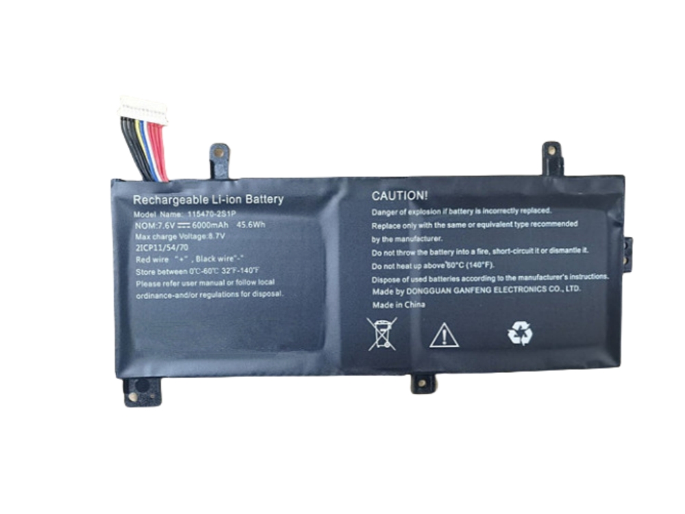 115471-2S1P Battery