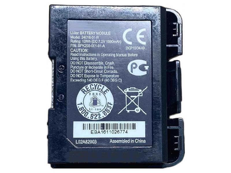 24016-01-R Batteria Per VERIFONE VX520/VX670/VX680