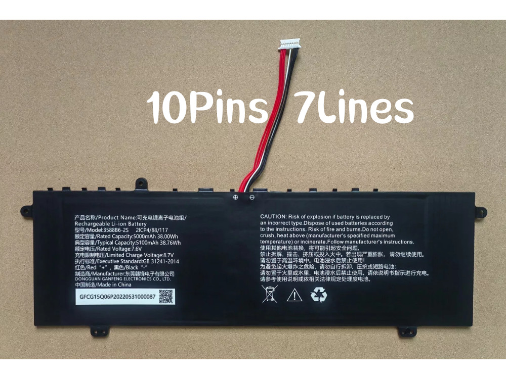 3588B6-2S Batteria Per Gateway GWNC21524-BL BK GR RD