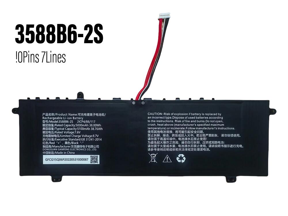 3576127P-2S1P 3588B6-2S Batteria Per Gateway GWNC21524-BK BL GR RD
