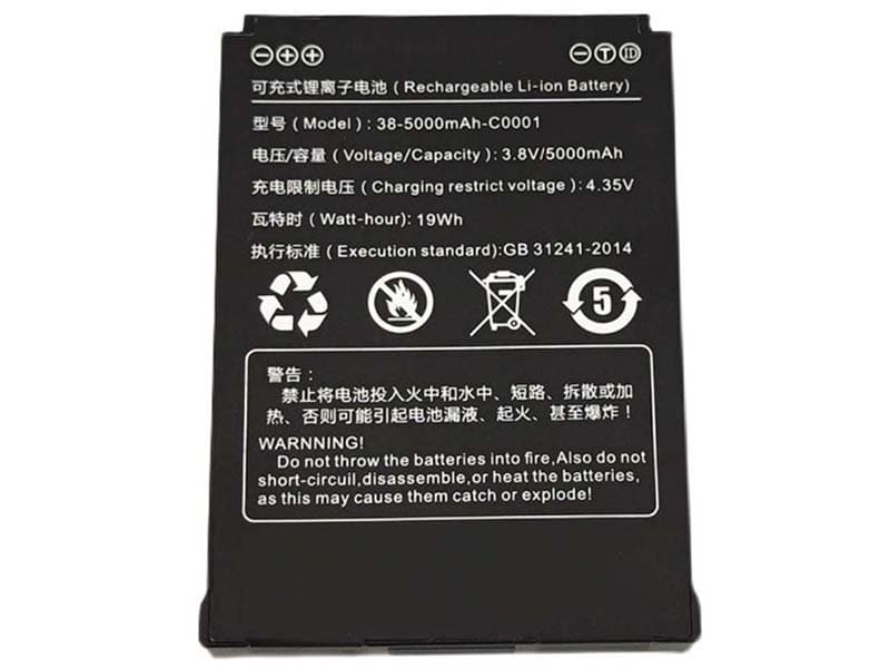 38-5000MAH-C0001 pour SUPOIN PDA