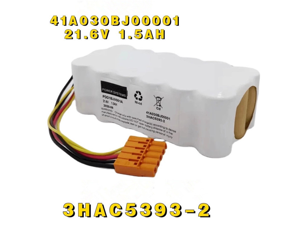 3HAC5393-2 Battery