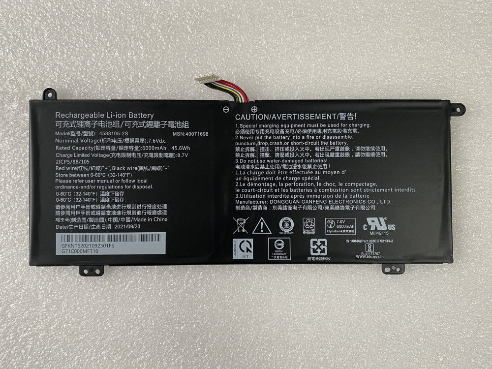 4588105-2S 40071698 Batteria Per Toshiba Satellite Dynabook Pro E10-S-10Q