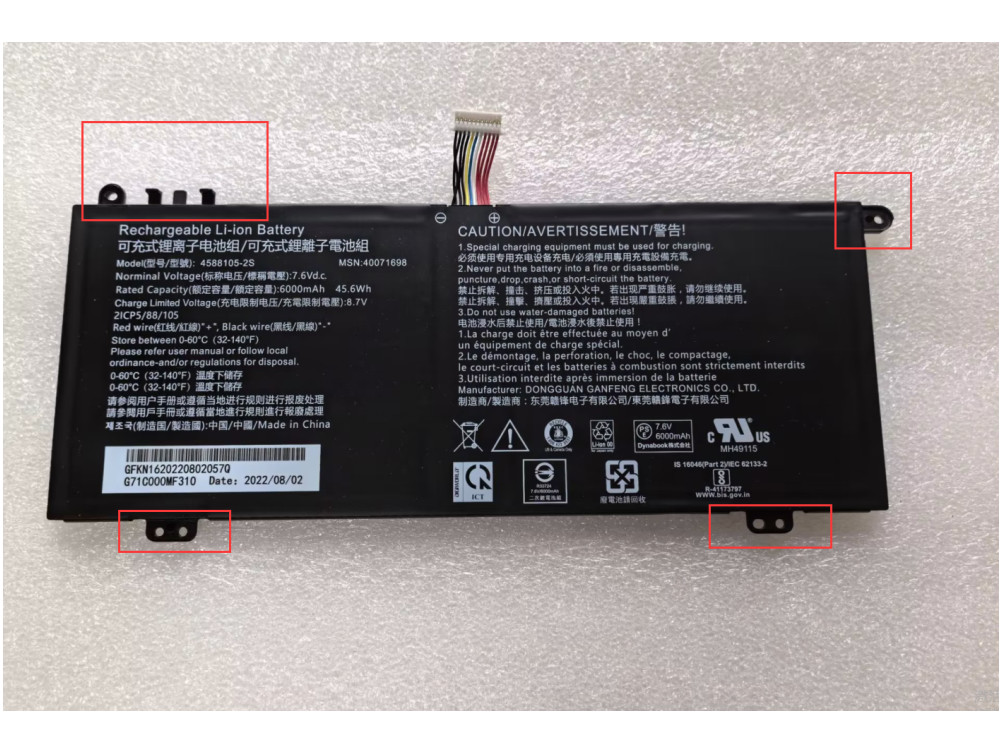 4588105-2S 40071698 Batteria Per Toshiba Dynabook Satellite Pro C40-G C50-G C50-E