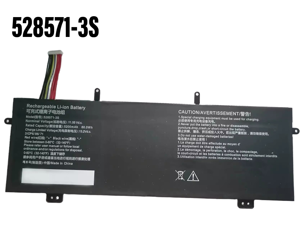 528571-3S Battery
