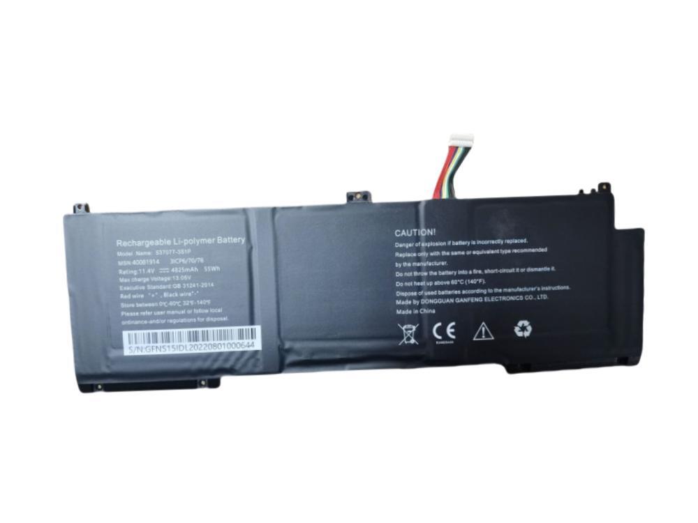 537077-3S1P Battery