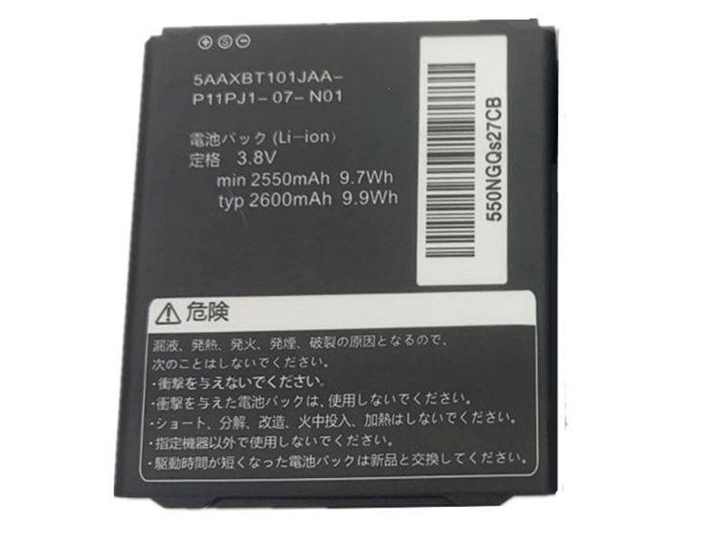 5AAXBT101JAA-P11PJ1-07-N01 pour OTHER phone