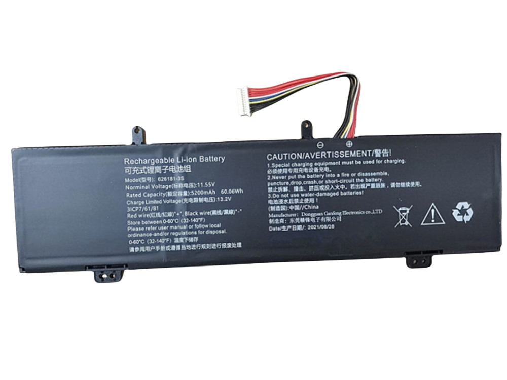 626181-3S Battery