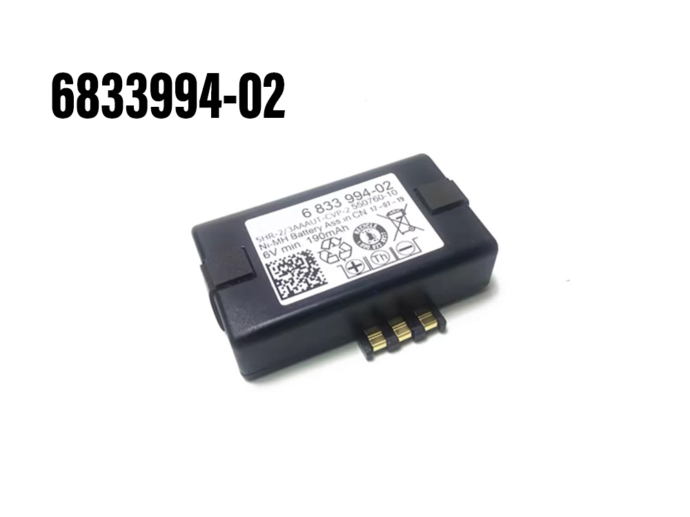 6833994-02 Batteria Per BMW Car ATM2 Remote Control System SOS