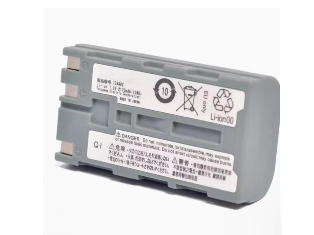 739882 739660 Battery