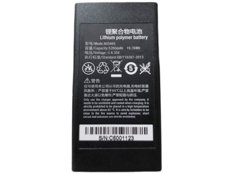803465 Batteria Per RXPE C60