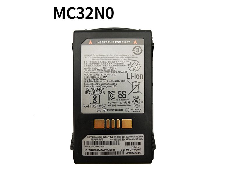 Symbol Motorola Zebra MC32 MC32N0
