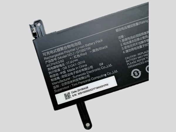 Xiaomi Gaming Laptop 15.6inch 7300HQ 1050Ti/1060 171502-A1