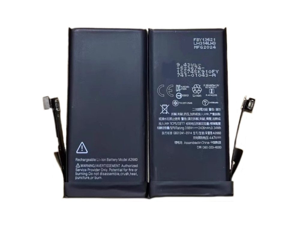 A2660 Batteria Per iPhone 13 Mini