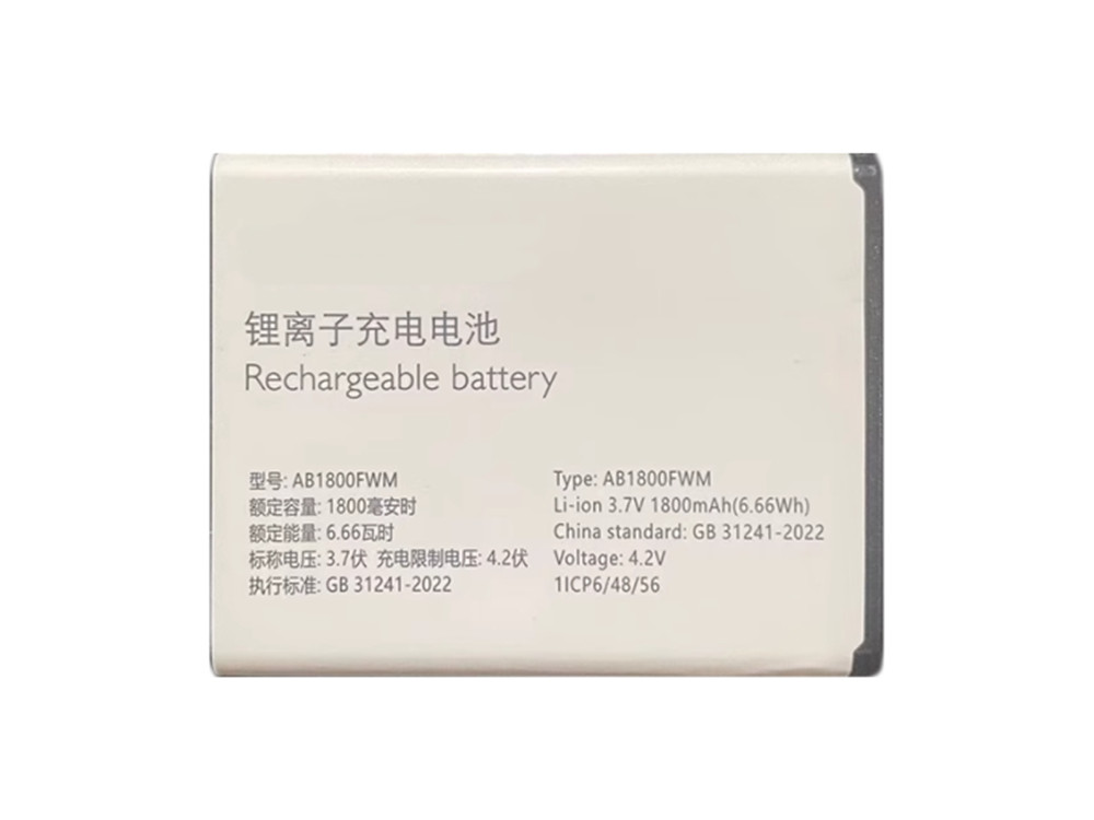 AB1800FWM Batteria Per PHILIPS E6616/E537A