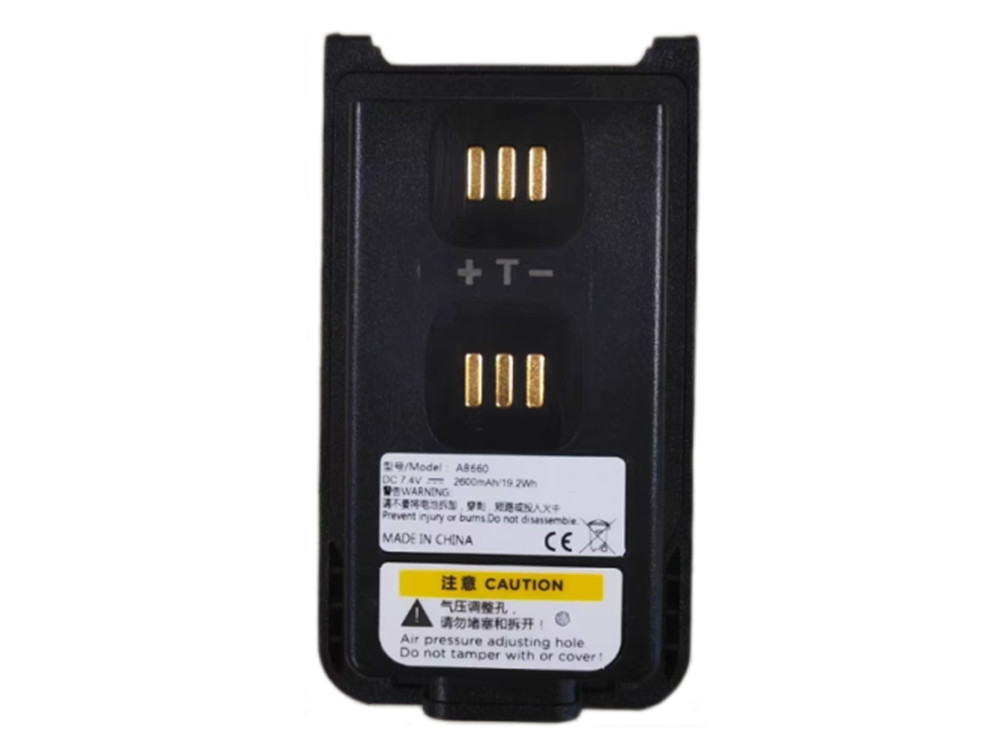 AB660 Batteria Per ZTE Caltta PH600 PH690 PH660