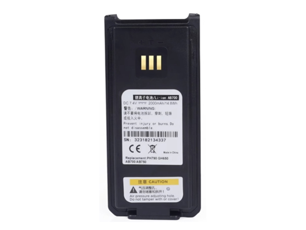 AB700 Batteria Per ZTE PH700/PH790/Z9