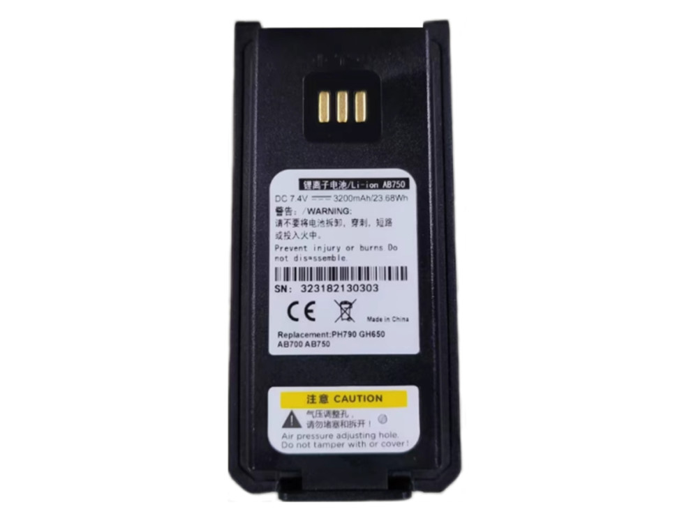 AB750 Batteria Per ZTE AB700 PH700/PH790/GH650