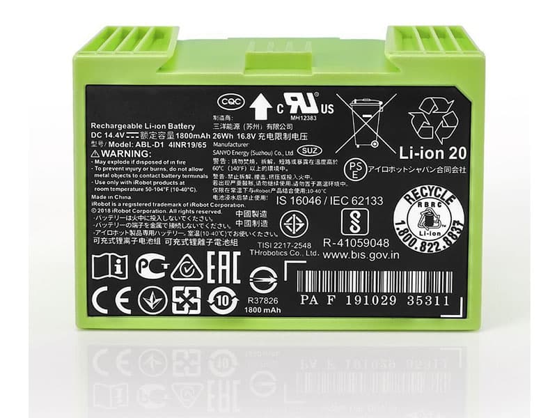 ABL-D1 Battery