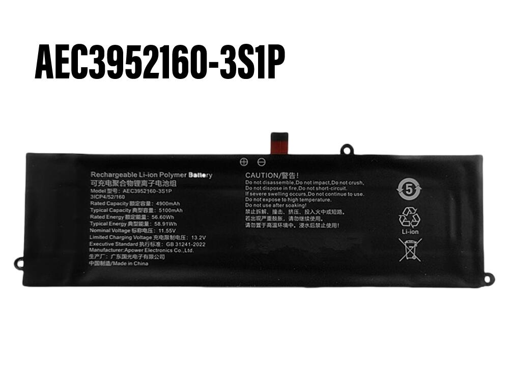 AEC3952160-3S1P Batteria Per GPD AEC3952160-3S1P