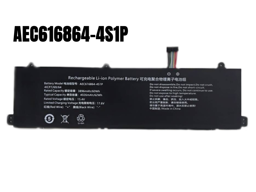 AEC616864-4S1P Batteria Per MECHREVO 16Pro-946Q3 16-7602
