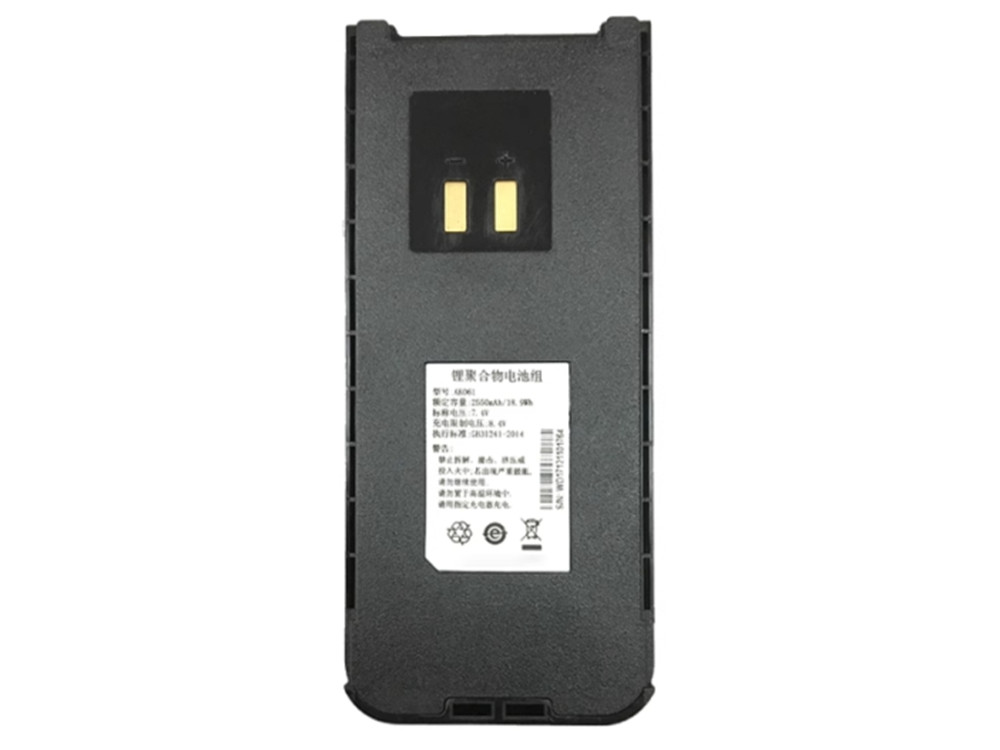 AK061 Batteria Per VICTEL AK810