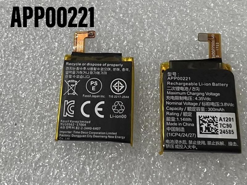 APP00221 Battery