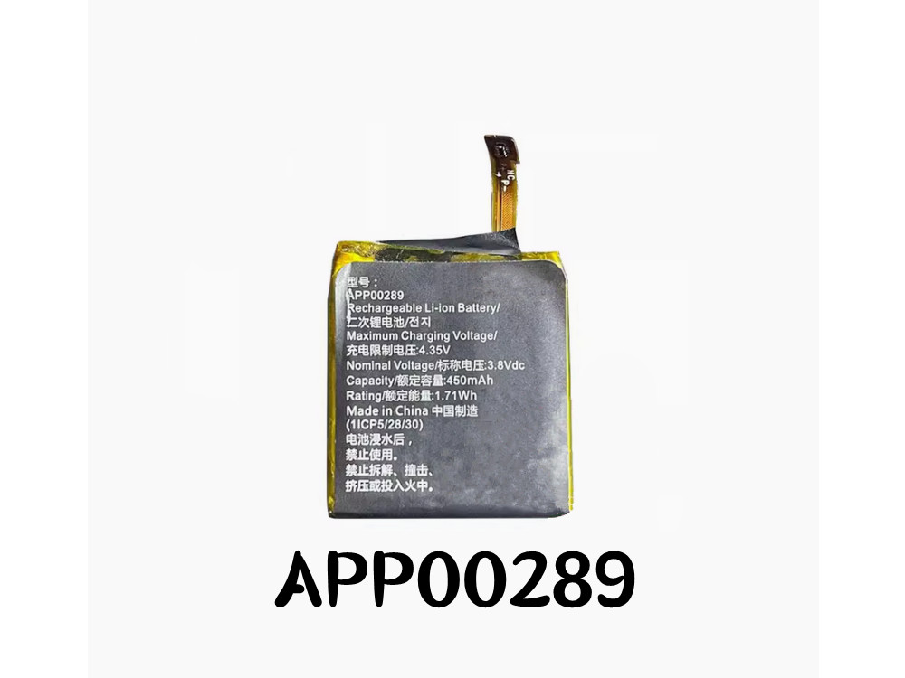 APP00289 for SUUNTO APP00289 Smart Watch 1ICP5/28/30