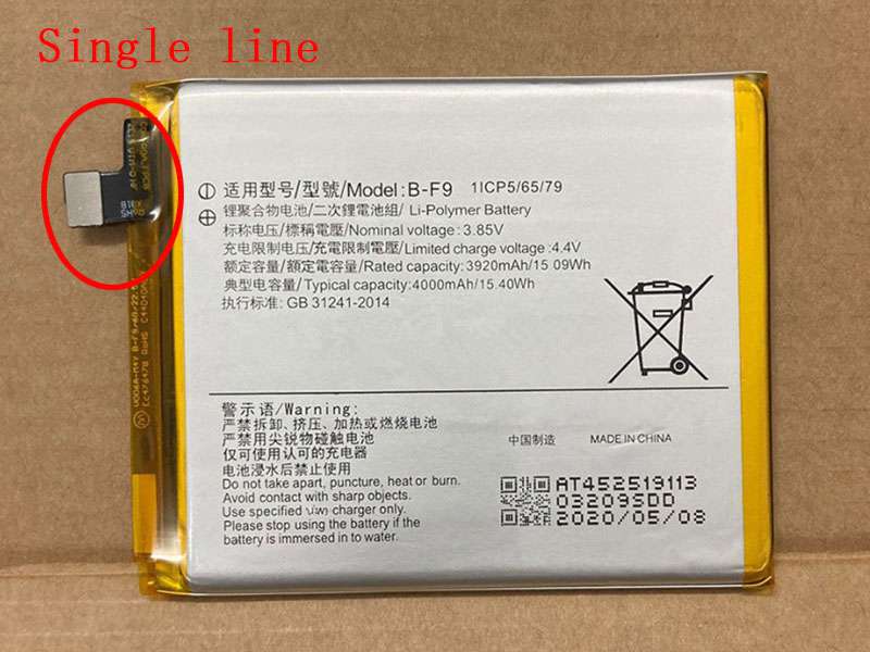 B-F9 pour Vivo IQOO 12G Single interface cable
