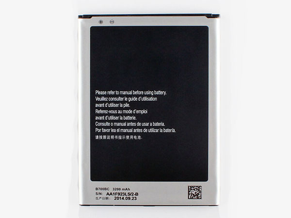 B700BC pour Samsung I9200 Galaxy Mega 6.3/8GB