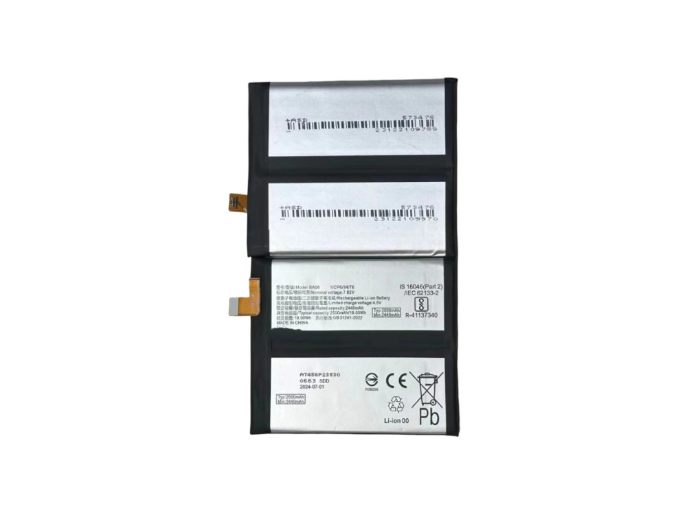 BA06 Batteria Per HONOR MagicBook V14 HGE-W56 W76