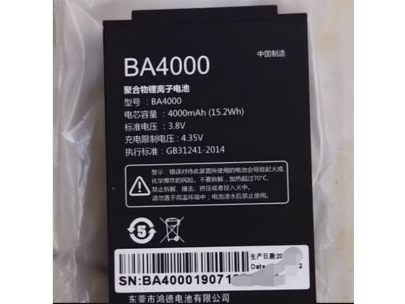 BA4000 Battery