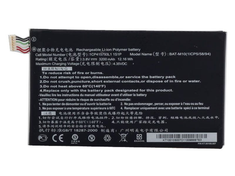 BAT-M10 pour Acer Liquid S2 S520