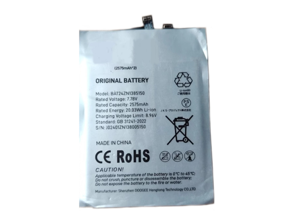 BAT24ZN1385150 Batteria Per DOOGEE DK10