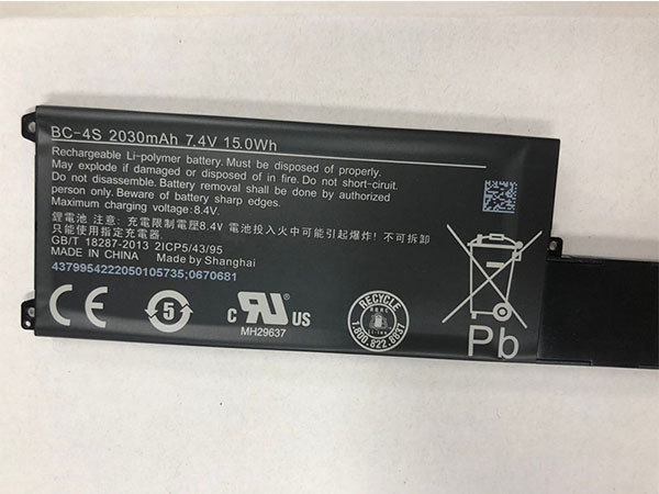 BC-4S Battery