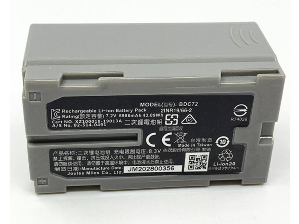 BDC72 Battery