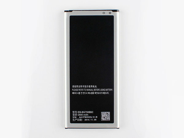 EB-BG750BBC pour Samsung Galaxy Mega 2 G7508 G750F G750 G7508