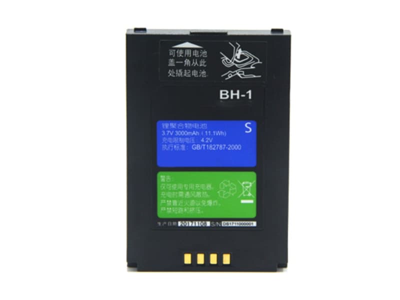 BH-1 Battery