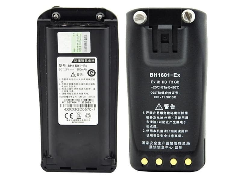 BH1601-EX Battery