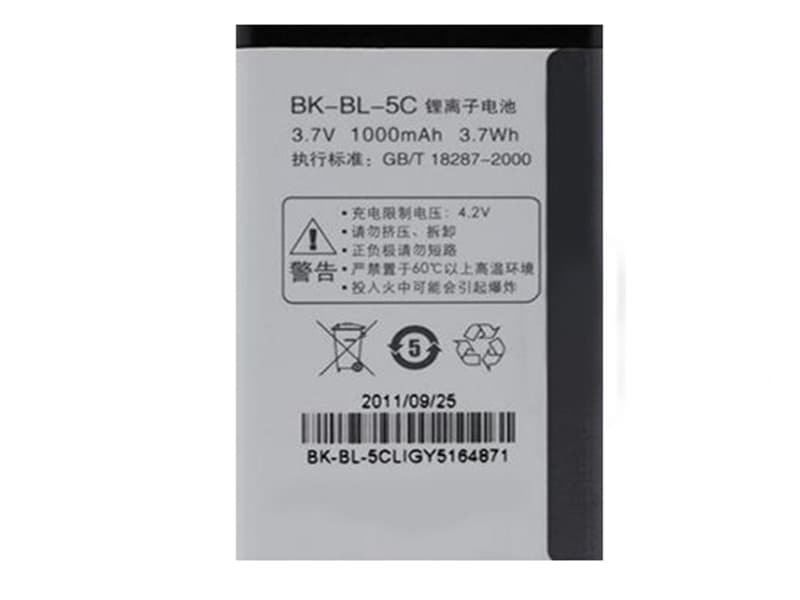 BK-BL-5C pour BBK K118, K119, k202, i589, i530, v207