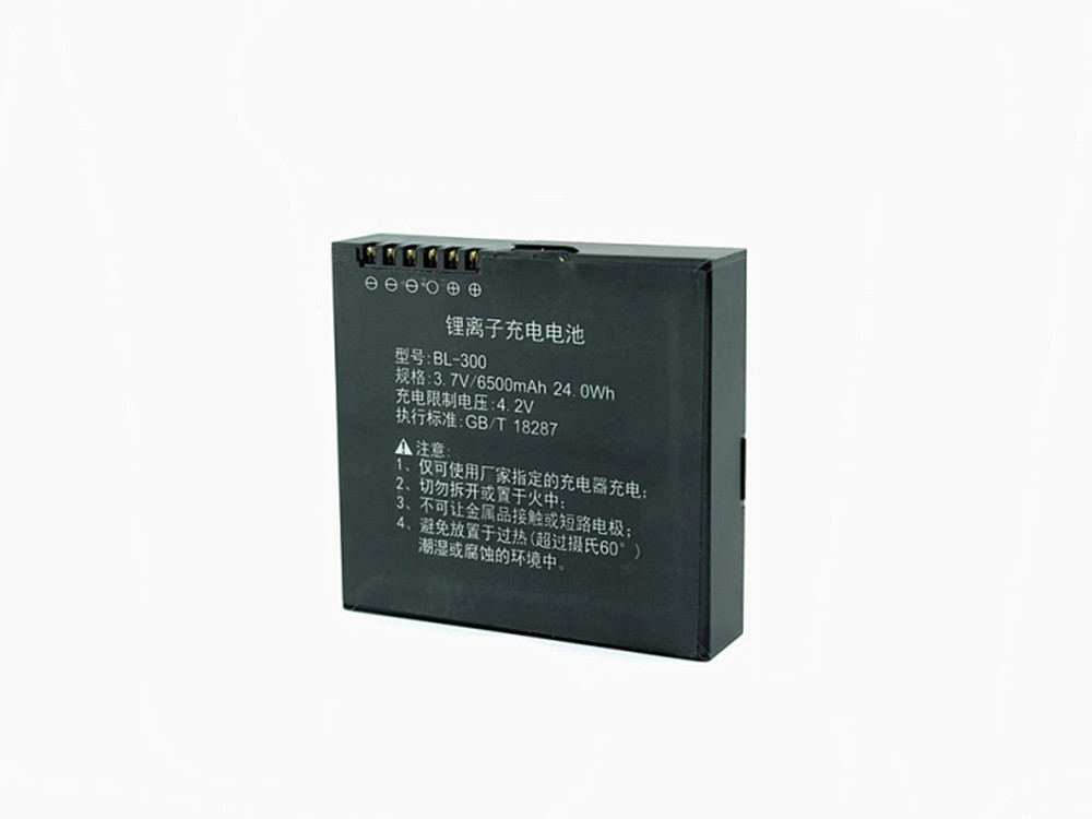 BL-300 Batteria Per CHCNAV HCE300 Data Controller