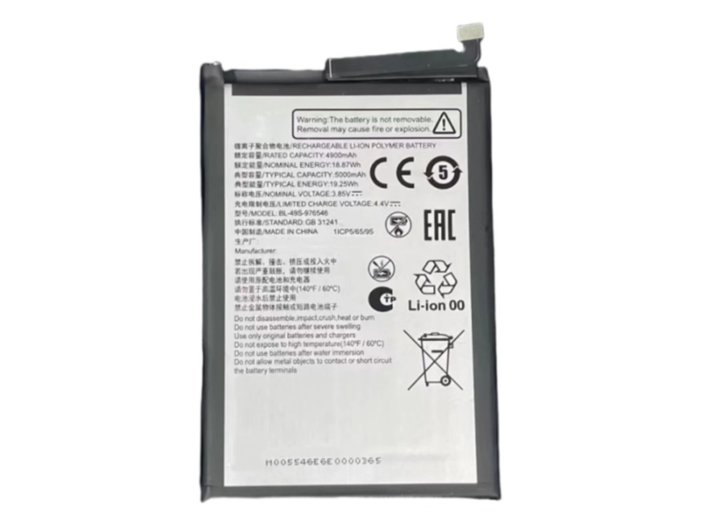 BL-49S-976546 Batteria Per ZTE PHONE