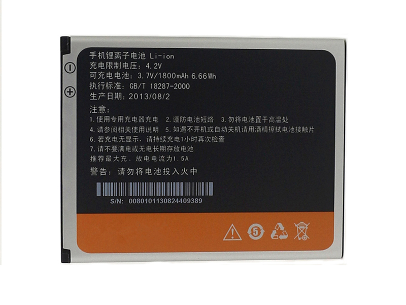GIONEE GN705T GN705W GN818T