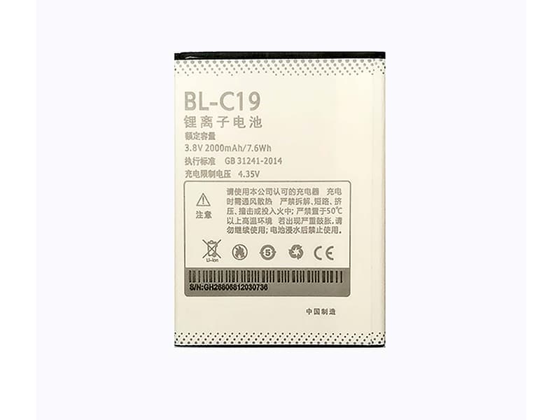 BL-C19 pour DOOV V11
