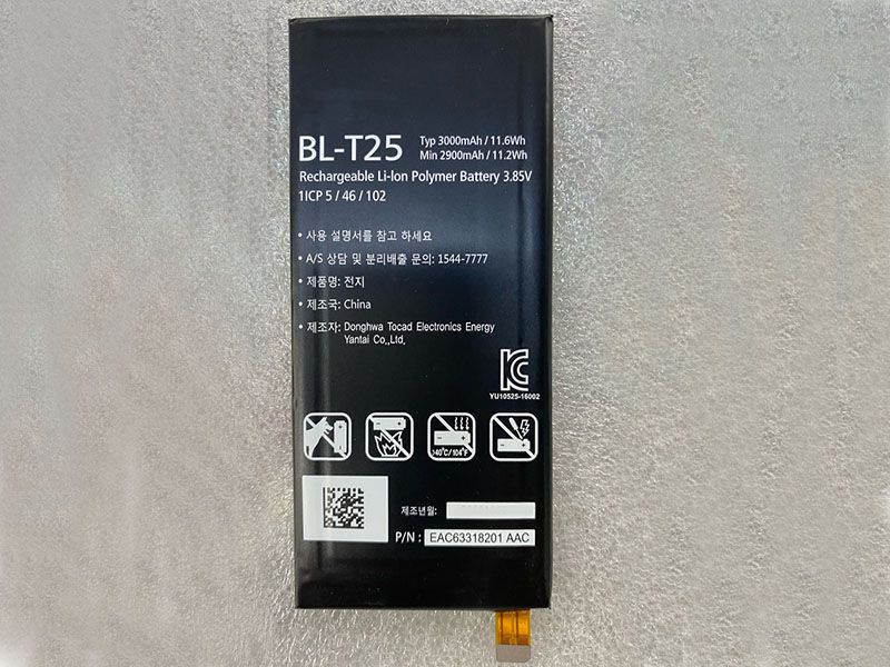 BL-T25 pour LG phone