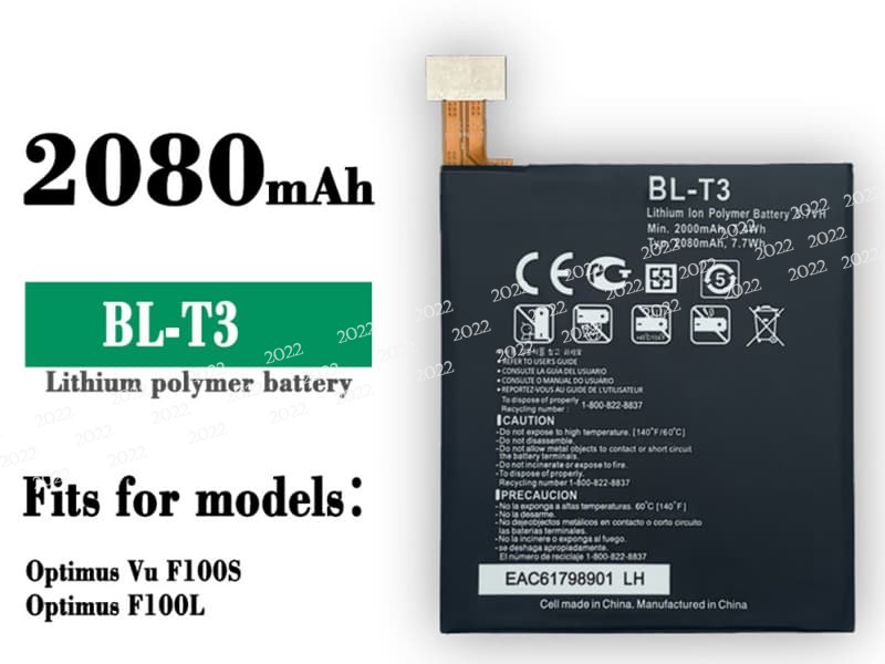 BL-T3 pour LG Optimus VU F100/100L/100S VS950 P895