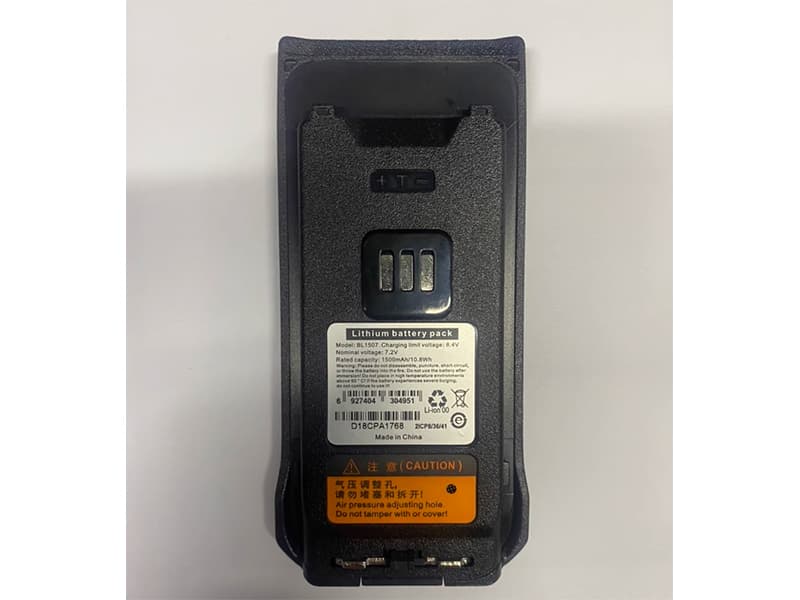 BL1507 pour Hytera BP560 AP580 Portable Radio