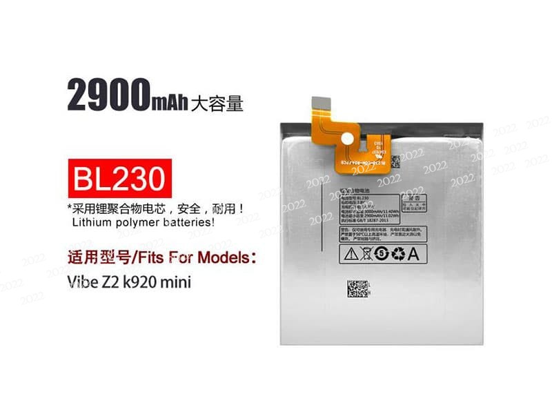 BL230 pour Lenovo Vibe Z2 Z2W Z2T K920