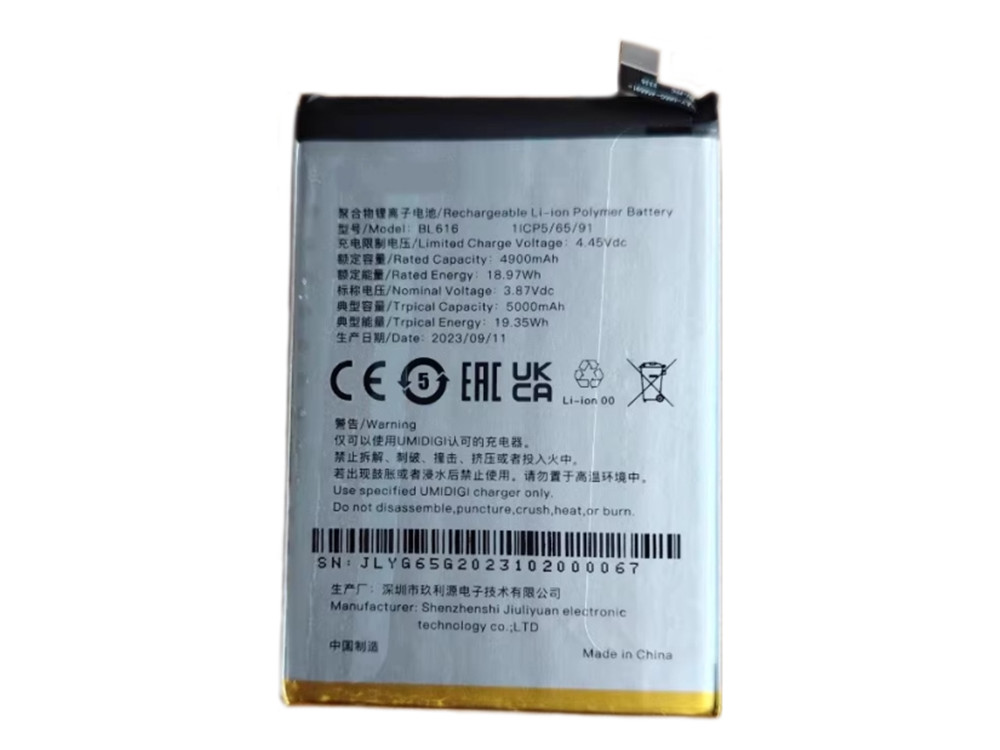 BL616 Batteria Per UMIDIGI A15 Pro/A15 Ultra