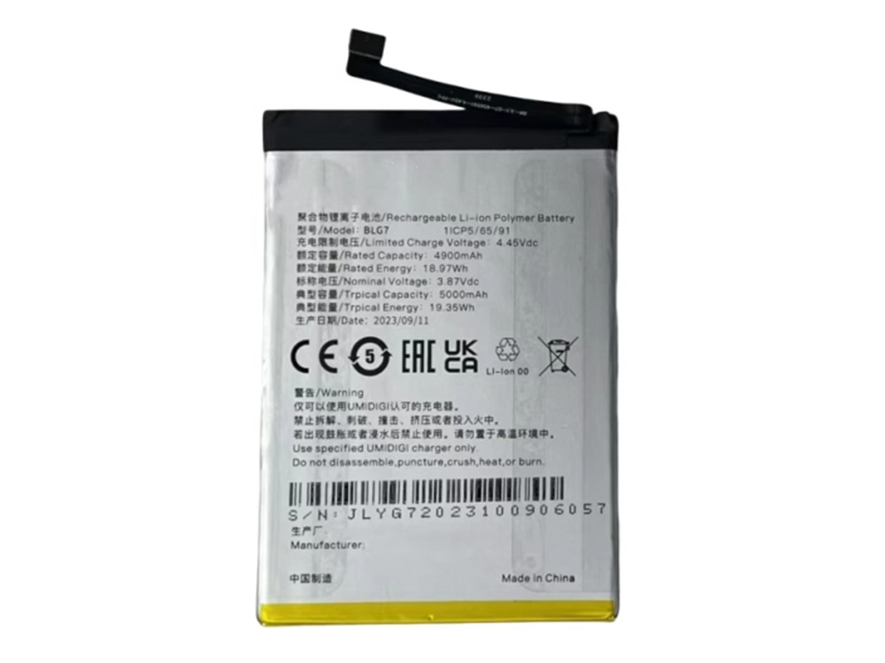 BLG7 Batteria Per UMIDIGI PHONE